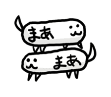 Sausage Dogs sticker #4415331