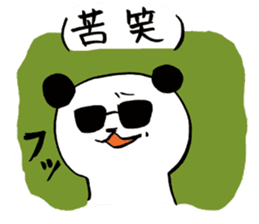 KAZ_PAN sticker #4415353