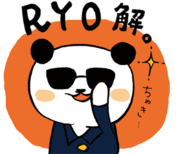 KAZ_PAN sticker #4415355