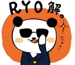 KAZ_PAN sticker #4415355