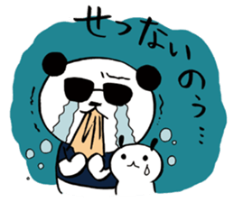 KAZ_PAN sticker #4415358