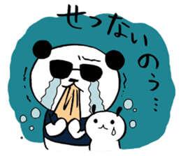 KAZ_PAN sticker #4415358