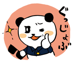 KAZ_PAN sticker #4415361