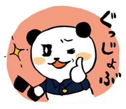 KAZ_PAN sticker #4415361