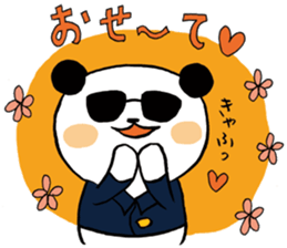 KAZ_PAN sticker #4415362