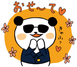 KAZ_PAN sticker #4415362