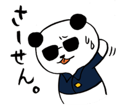 KAZ_PAN sticker #4415366