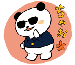 KAZ_PAN sticker #4415368