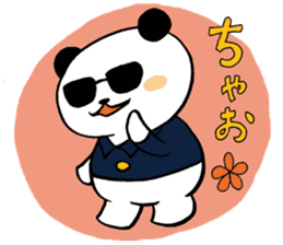 KAZ_PAN sticker #4415368
