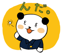 KAZ_PAN sticker #4415369