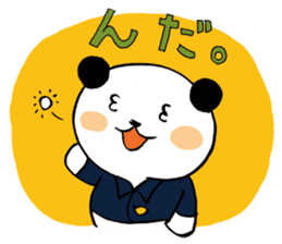 KAZ_PAN sticker #4415369