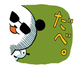 KAZ_PAN sticker #4415370