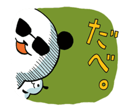 KAZ_PAN sticker #4415370