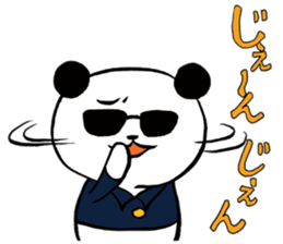 KAZ_PAN sticker #4415371