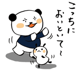 KAZ_PAN sticker #4415372