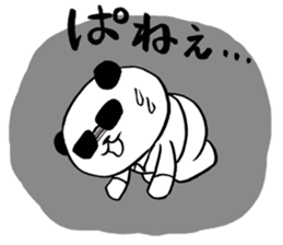 KAZ_PAN sticker #4415375