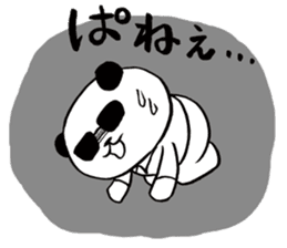 KAZ_PAN sticker #4415375