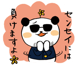 KAZ_PAN sticker #4415377