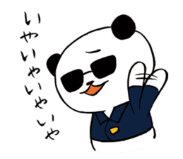 KAZ_PAN sticker #4415378