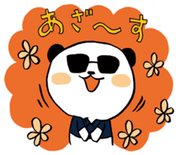 KAZ_PAN sticker #4415379