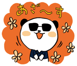 KAZ_PAN sticker #4415379