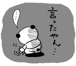 KAZ_PAN sticker #4415380