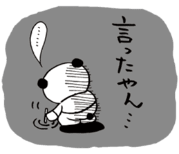 KAZ_PAN sticker #4415380