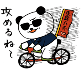 KAZ_PAN sticker #4415383