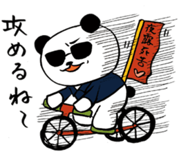 KAZ_PAN sticker #4415383