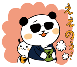 KAZ_PAN sticker #4415384