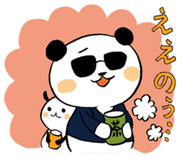 KAZ_PAN sticker #4415384