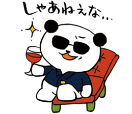 KAZ_PAN sticker #4415385