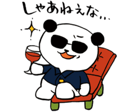 KAZ_PAN sticker #4415385