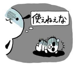 KAZ_PAN sticker #4415386