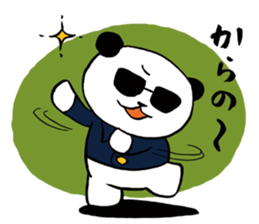 KAZ_PAN sticker #4415388