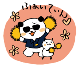 KAZ_PAN sticker #4415390