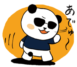 KAZ_PAN sticker #4415391