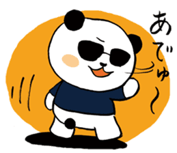 KAZ_PAN sticker #4415391