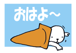 PAILON CONES sticker #4415440