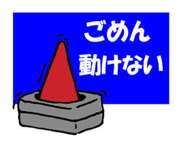 PAILON CONES sticker #4415443