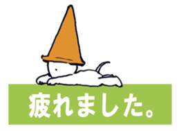 PAILON CONES sticker #4415450