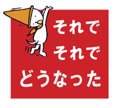 PAILON CONES sticker #4415454