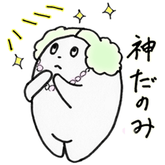 oh! madam's situations