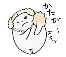 oh! madam's situations sticker #4415473