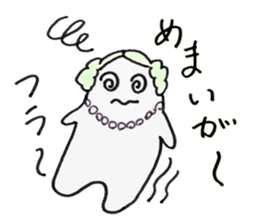 oh! madam's situations sticker #4415474