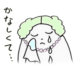 oh! madam's situations sticker #4415475