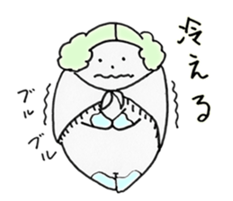 oh! madam's situations sticker #4415476