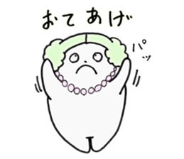 oh! madam's situations sticker #4415477