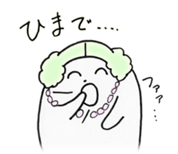 oh! madam's situations sticker #4415478