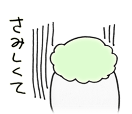 oh! madam's situations sticker #4415479